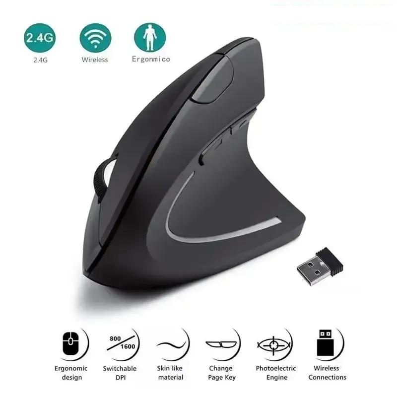 

Vertical Mouse Ergonomic 2.4GHz Wireless Optical Mice 3 Adjustable DPI 6 Buttons for Laptop PC Computer Desktop Office Design чорний