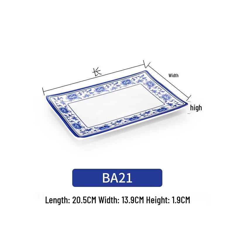 Melamine Blue and White Porcelain Small Snack Dish