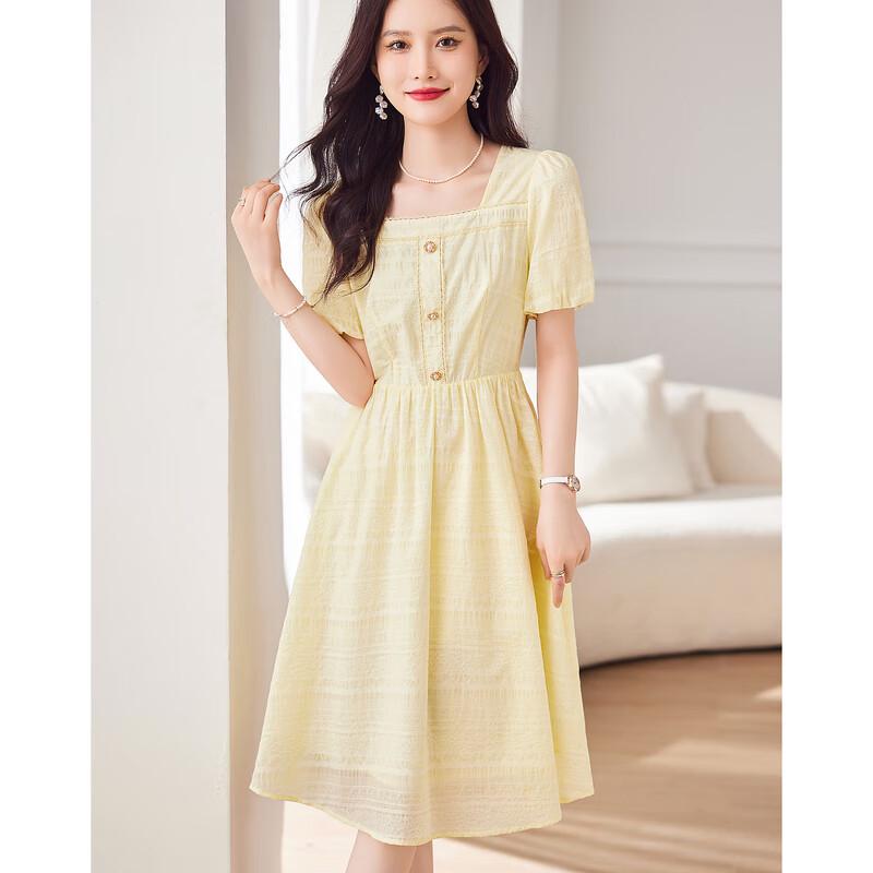 Elegant Short Sleeve Mid-Length A-line Dress
