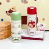 Sweet and cute 111 stainless steel vacuum thermos cup, cartoon cat animal carrying ring, student school drinking water cup