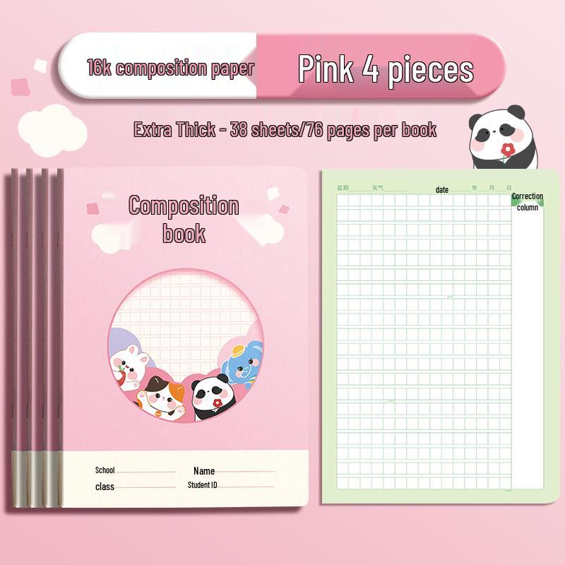 16k T-Square Grid Composition Notebook for Elementary & Junior High, 300-Square Manuscript Paper, Ideal for Grades 1-3