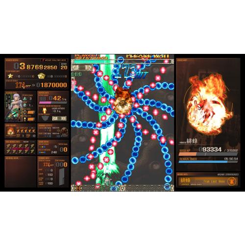 Angry Head Bee Daiojo Rinmawari Tensei - PS4