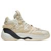 Anta KT7 Thompson 7 High-Top Basketball Shoes Men Basketball Shoes Beige Destruction-Edition 112241115-1