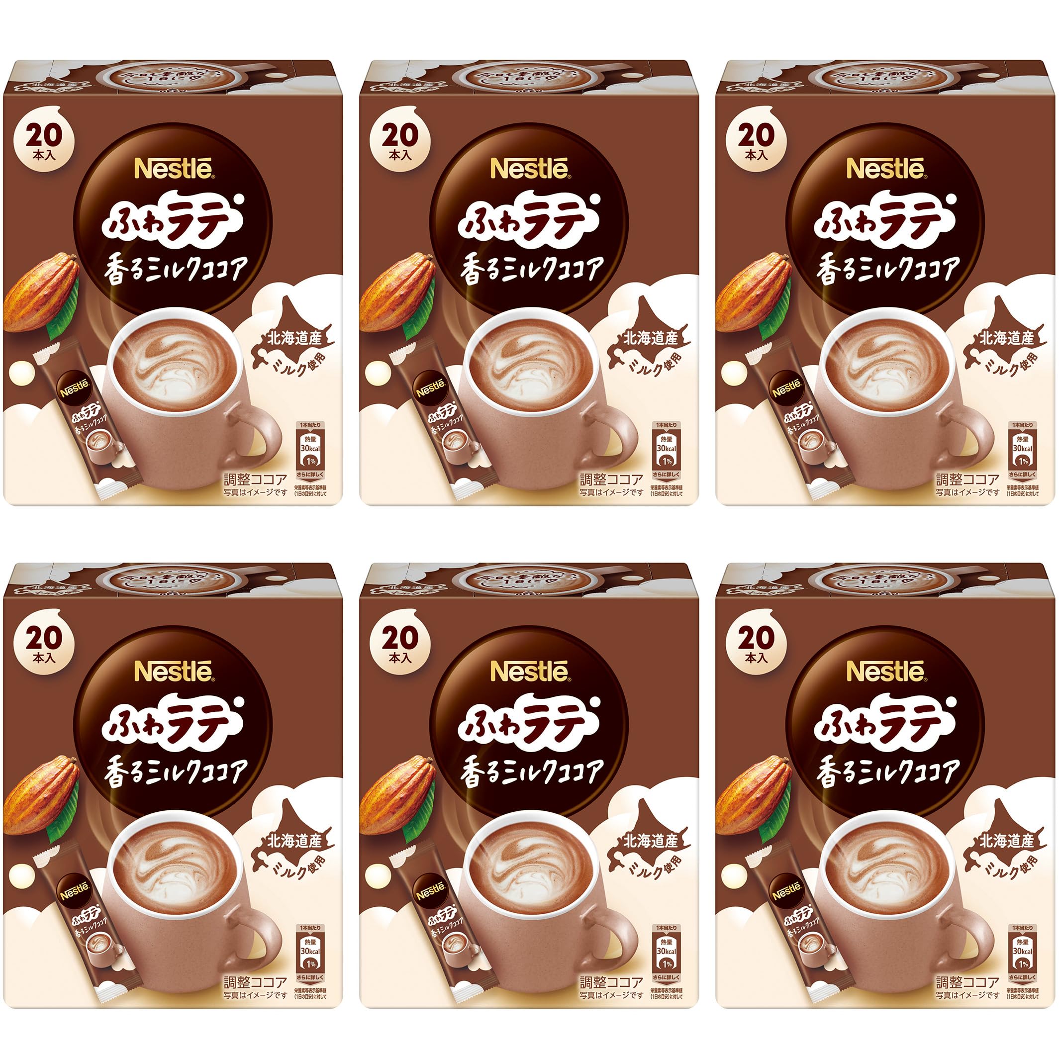 

Nestle Fuwa Latte Milk Cocoa 20P x 6