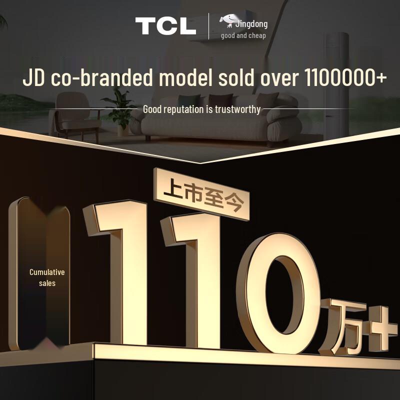 TCL JD SE Inverter Wall-Mounted Air Conditioner