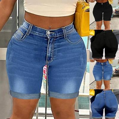 Dámské barevné džíny Stretch Slim Fit Distressed Denim Shorts