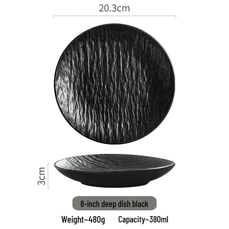 Japanese Rock Pattern Ceramic Bowl