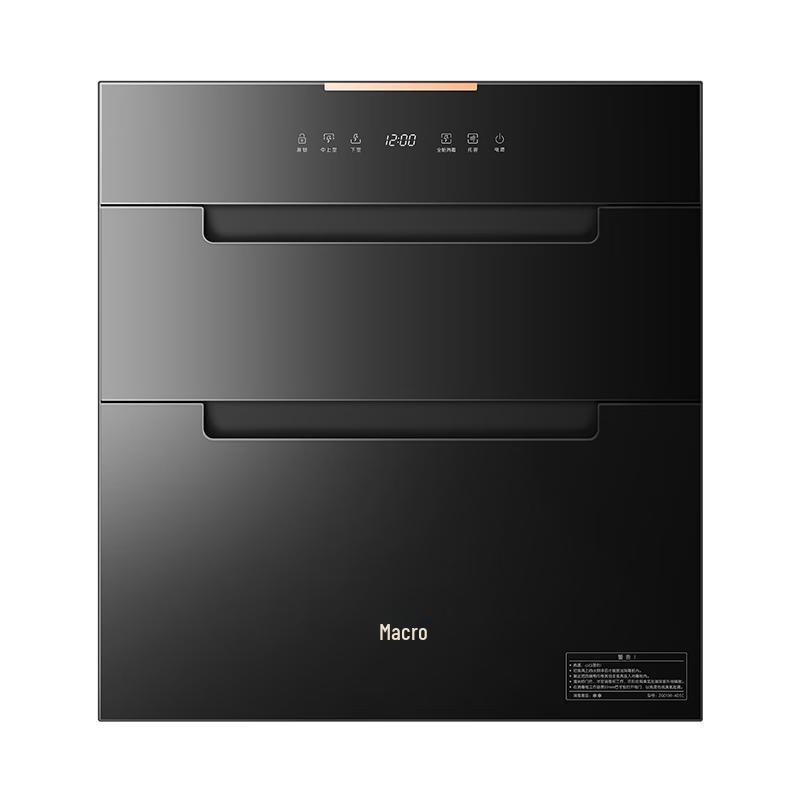 WanJiaLe AD5C 130L Встраиваемый шкаф для дезинфекции Штепсель CN (адаптер в комплекте)