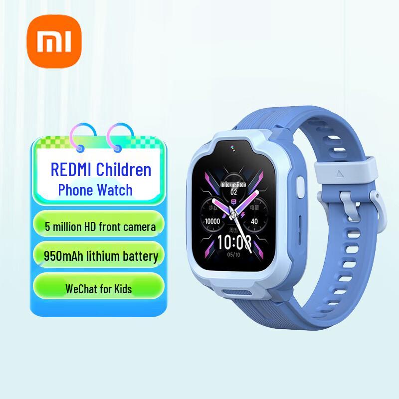 Redmi Kids  Smartwatch (CN version)