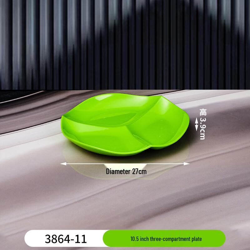 Ru Han Divided Fast Food Tray