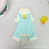 Pet clothing dog clothes cool down cold silk cool feeling pet ice silk mesh home clothes cat clothes cool clothes