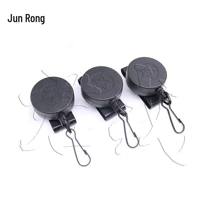 Junrong Reinforced Retractable Tactical Lanyard