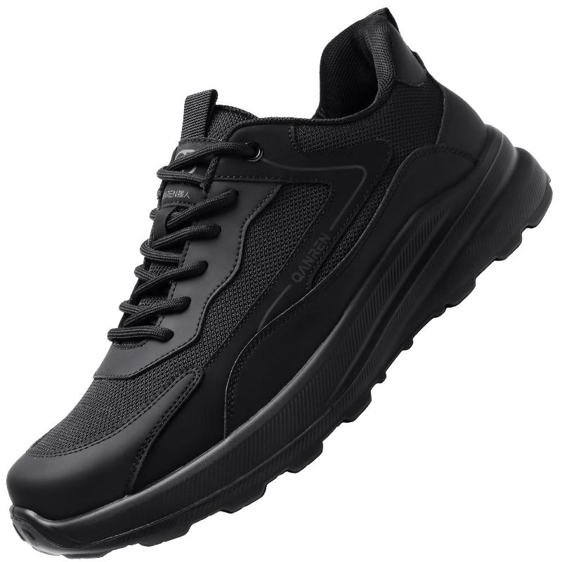 Qiangren Men s JDA05133 Lightweight Breathable Outdoor Casual & Running Shoes 40