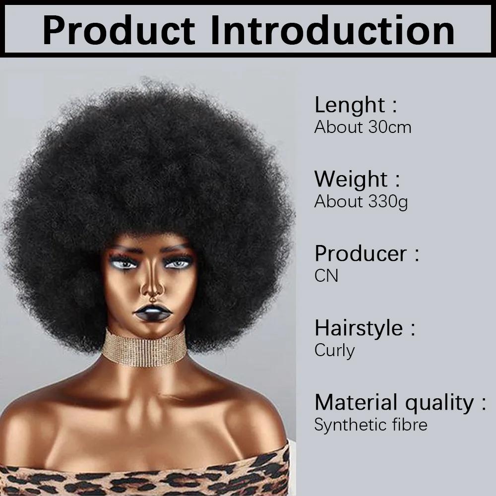 MISS WIG Synthetic Short Curly Wig African Curlys Large Roll Wig Daily Cosplay High Temperature Fiber Wig For Women Wear