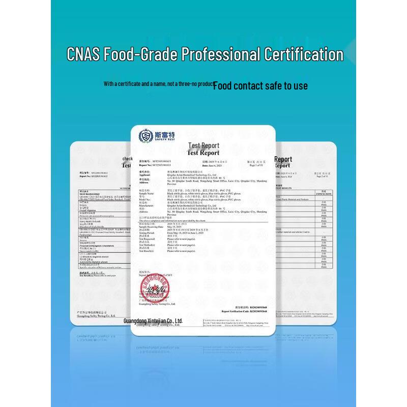 HANDUNYOU Disposable Food-Grade Blue Nitrile Gloves