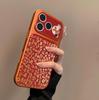 New Year's Text Is Suitable for iPhone17promax Mobile Phone Case Apple 16pro New 15pro Niche 16 Leather.