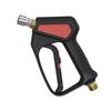 High-Pressure Water Gun 5800 PSI with Extension Rod and Multi-Function Long/Short Gun Options