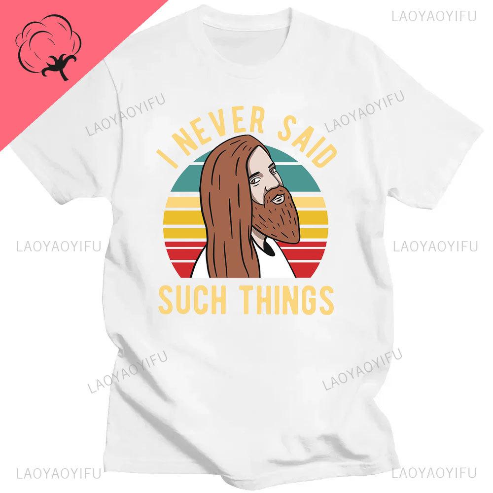 Funny Jesus I Saw That Meme Print Graphic Tshirt Unisex Unisex Tee Shirt Short Sleeve Creativity Casual Summer Shirt Streetwear Tops Unisex