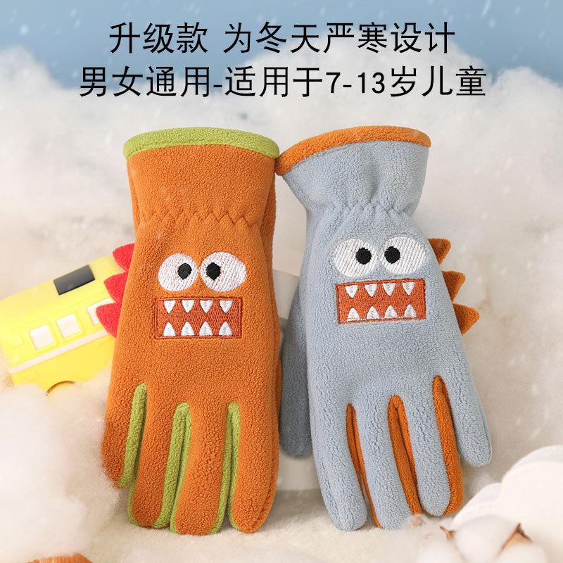 Kinder Thermo Handschuhe Herbst und Winter Fleece verdickt niedlich Baumwolle klein mittel und groß Jungen und Mädchen Winter Outdoor winddicht und kalt