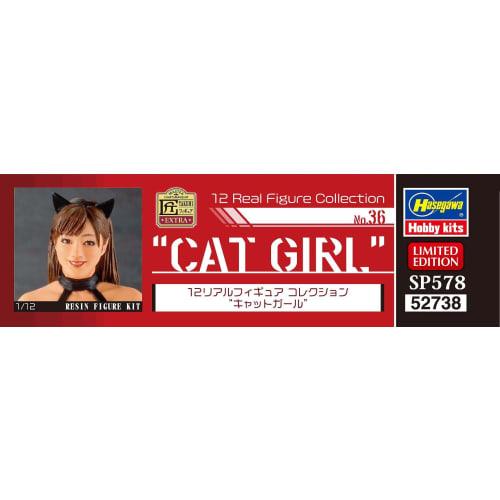 Hasegawa 1/12 Real Figure Collection No. 36 Cat Girl Unpainted Resin Kit SP578