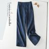 Women's Summer High-Waisted Drapey Linen Straight-Leg Pants - Slimming, Semi-Elastic, Wide-Leg, Casual, Long Cotton Linen Pants