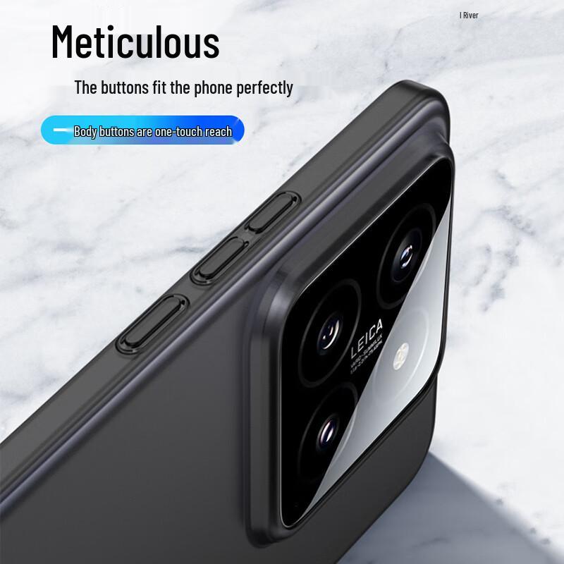 KMaxAI Ultra-Thin Frosted PP Phone Case