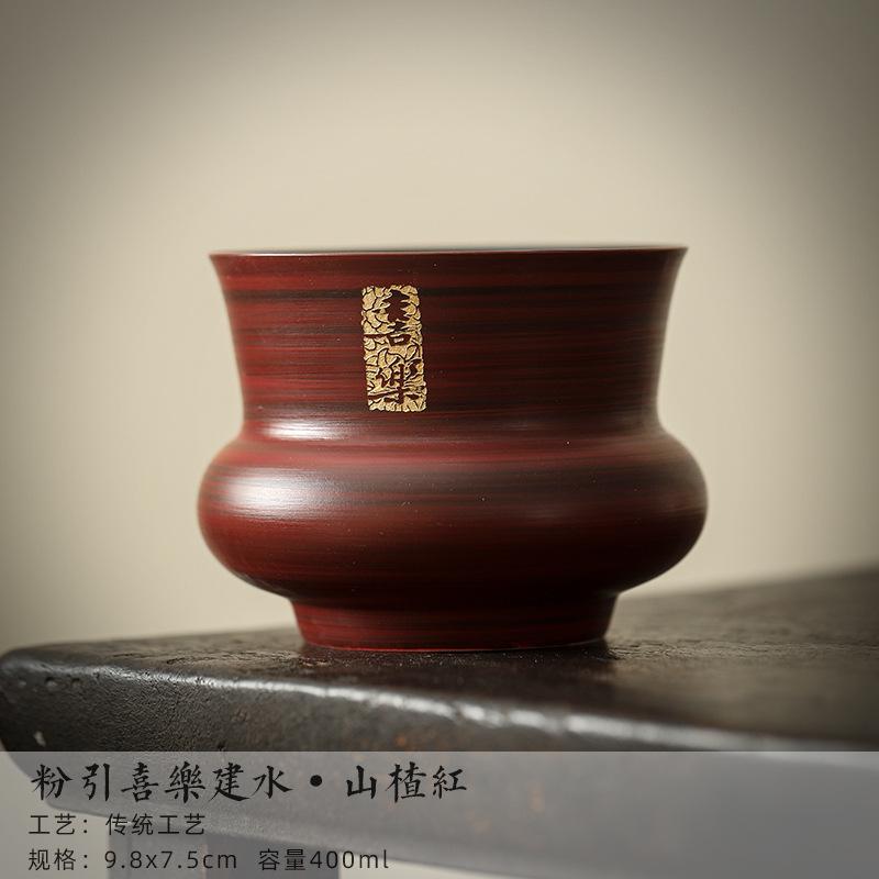 

400ml Powder Yin Hawthorn Red Ceramic Jianshui Zen Tea Washing Basin Writing-brush Washer Chaxi Tea Items Accessories Collection
