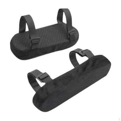 2Pcs Armrest Cushion Arm Rest Cover Universal Anti Slip Soft Office Chair Pad Memory Foam