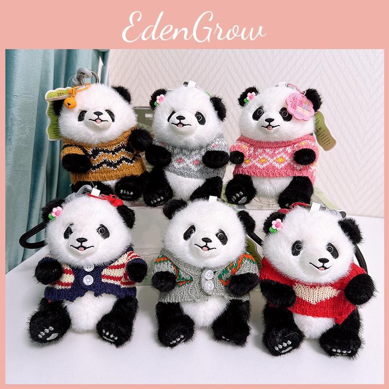 Adorable Panda Cute Sweater Plush Toy Keychain Bag Decoration Gift Birthday