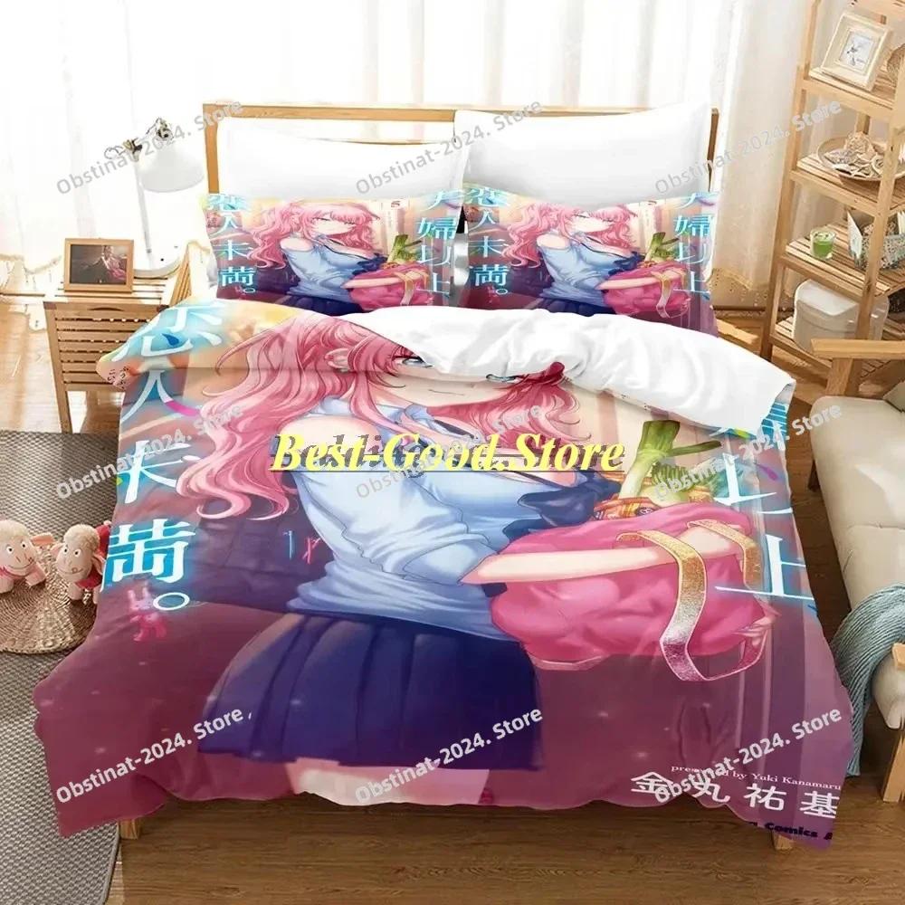 Comforter Than A Married Couple Bedding Set Printed Bed Set With Bed Soft Single Double Queen Super King Size