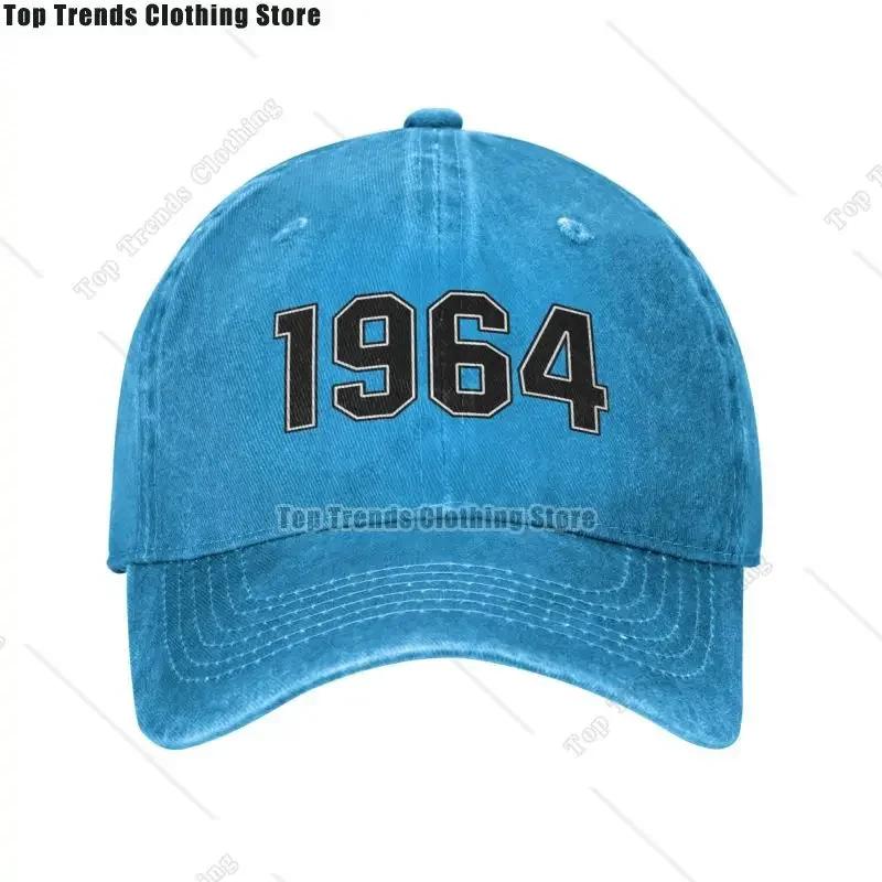 Cool Cotton Born In 1964 Birthday Gift Baseball Cap for Men Women Personalized Adjustable Adult Dad Hat Hip Hop