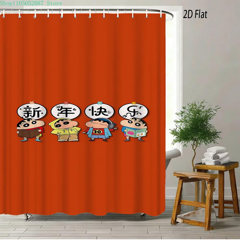 Crayon Shin-Chan & Friends & Shiro & Strange Creature On Green Grass Scene 2D Print Waterproof Shower Curtain, Bright Green Bath