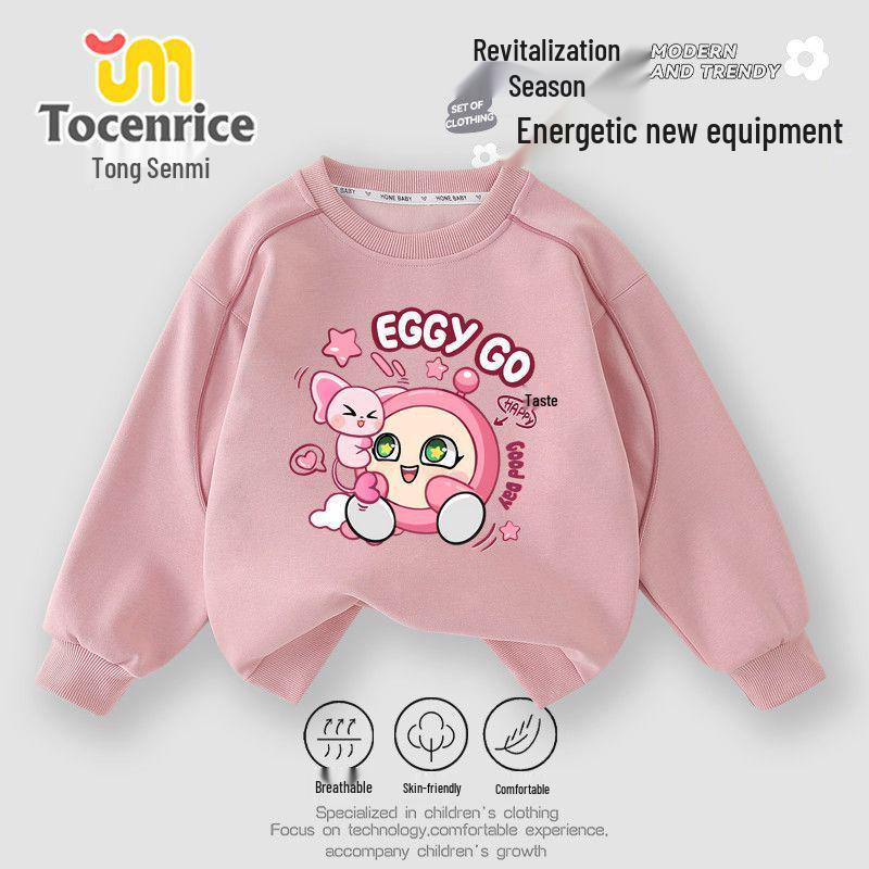 

Двухсторонний костюм с худи и принтом для девочек - Коллекция Весна-Осень 2025 для детей 150