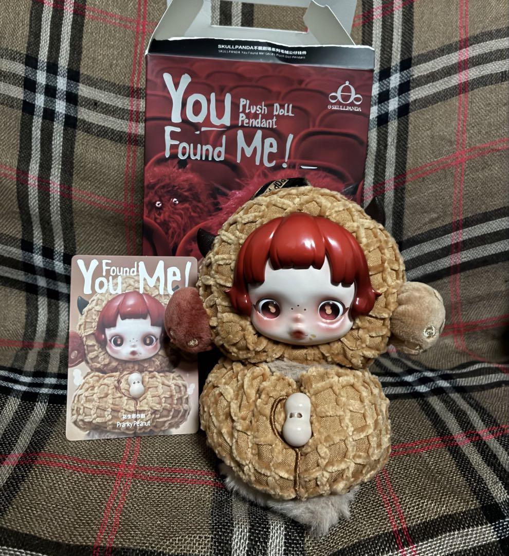 

[Б/У] Ты нашел меня! Skull Panda Озорной Арахис