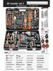 220V Multifunctional Electric Drill & Screwdriver Tool Set