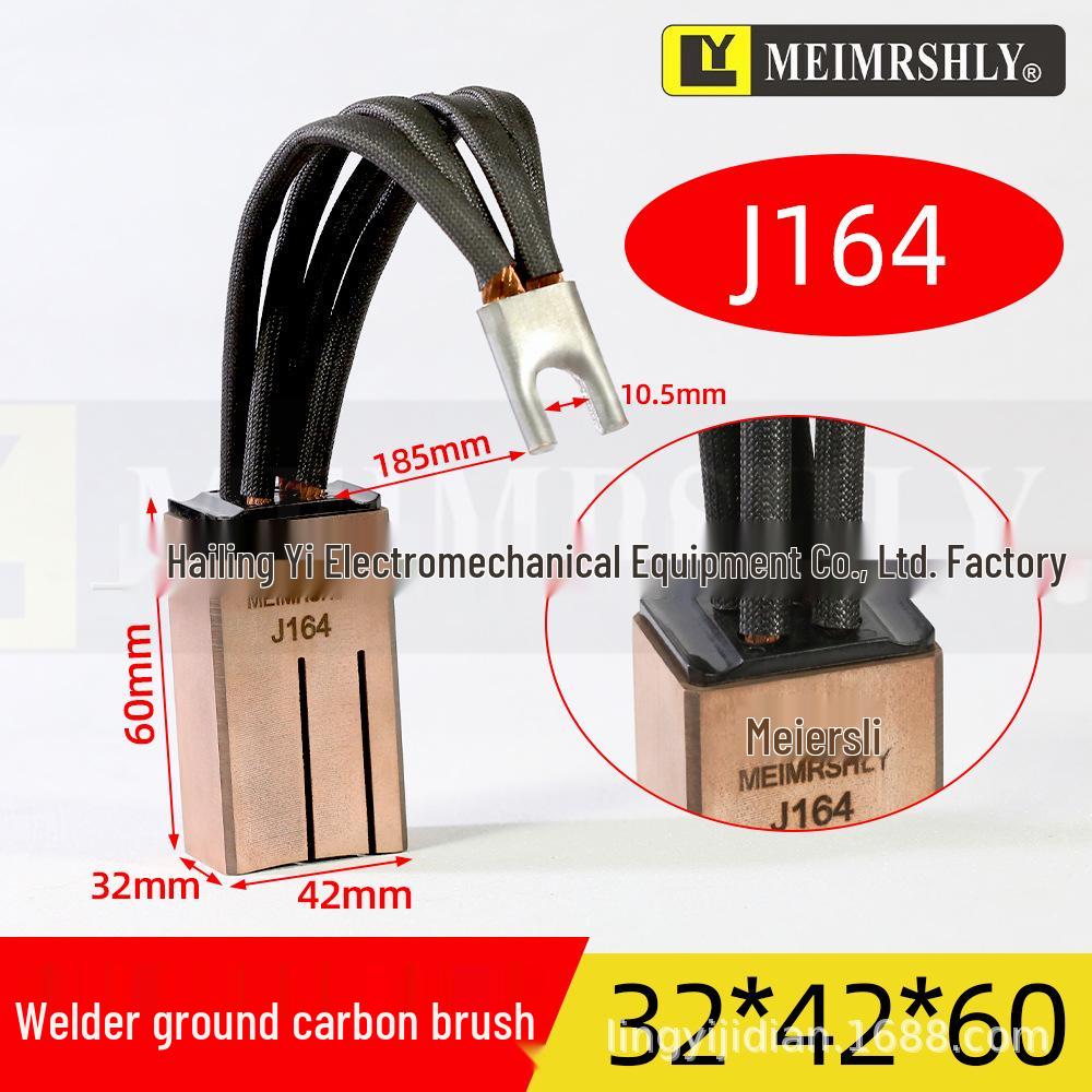 Marine Tail Shaft Grounding Copper-Carbon Brush 10-50M Ship Sizes