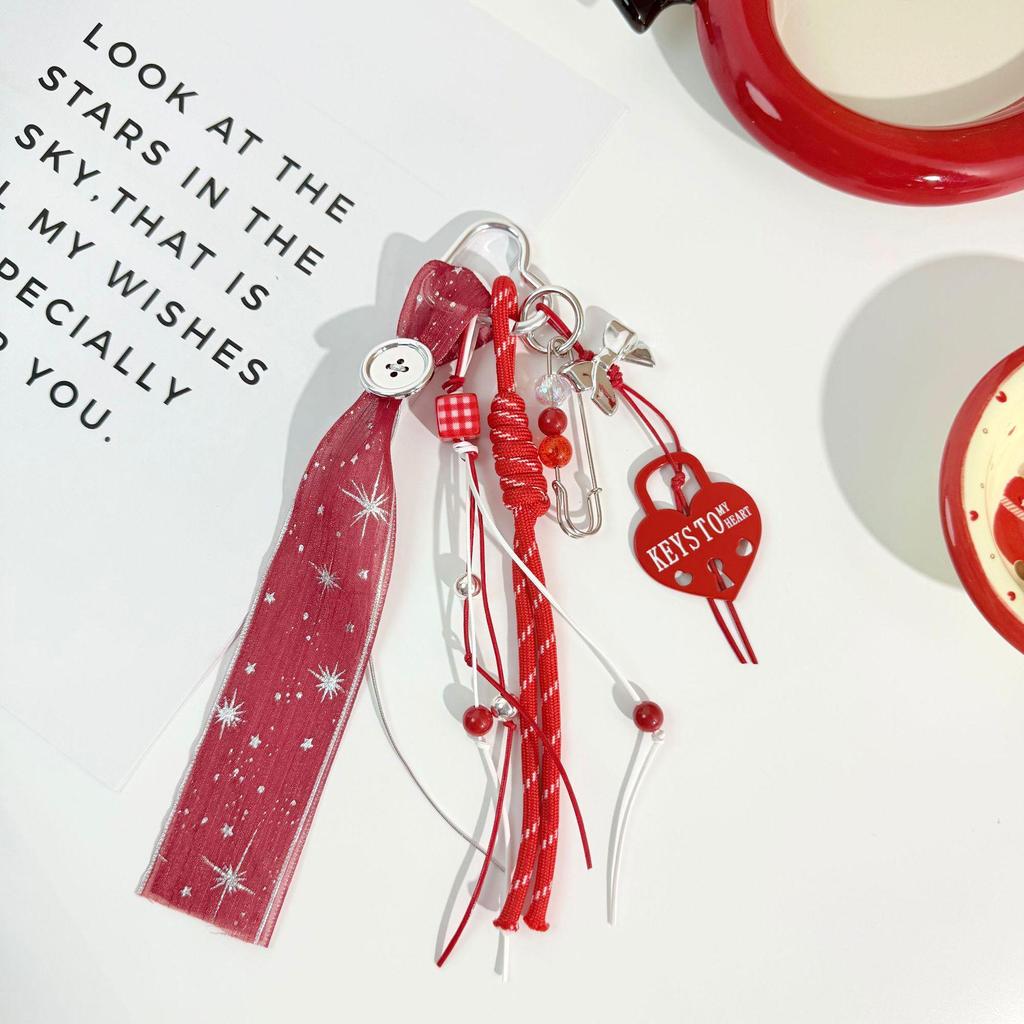 Miu Series Trendy Toy Cloth Doll Blind Box Pendant (Red)