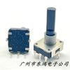 1 PCS South Korean EC16 Encoder 12 Positioning 12 Pulse Washing Machine Dedicated Encoder Shaft Length 25mm