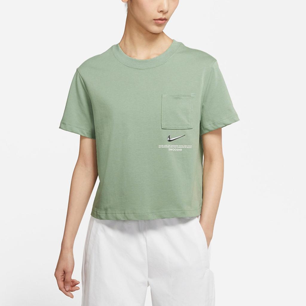 Nike Regular T Shirt Women's Green CZ8912-006