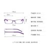 ZIROSAT DY1331 Ultralight Alloy TR90 Reading Glasses Retro Square  Anti-Blue Ray Eyeglasses Frame Men And Women