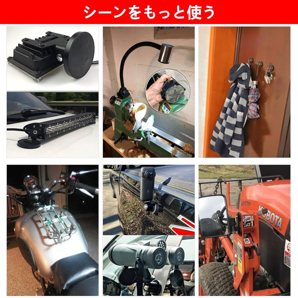 Neodymium Magnet Rubber Strong Magnetic with M8 Threaded Neodymium Magnet Magnetic Mount for LED Work and Car Vehicles Base, Coated, Type, Round,