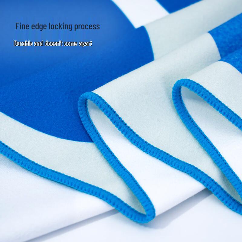 ERKE Kids' Quick-Dry Absorbent Bath & Beach Towel