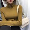 Elegant Threaded Turtleneck Base Shirt Women's Spring Vintage Underwear Thin Slim T-shirt Office Lady Heap Collar Casual Tops 2025 New
