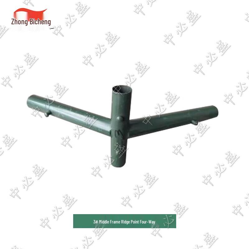 Zhongbisheng Outdoor Dining & Field Tent System