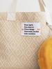 Double Quotes Summer Tote Bag Beige