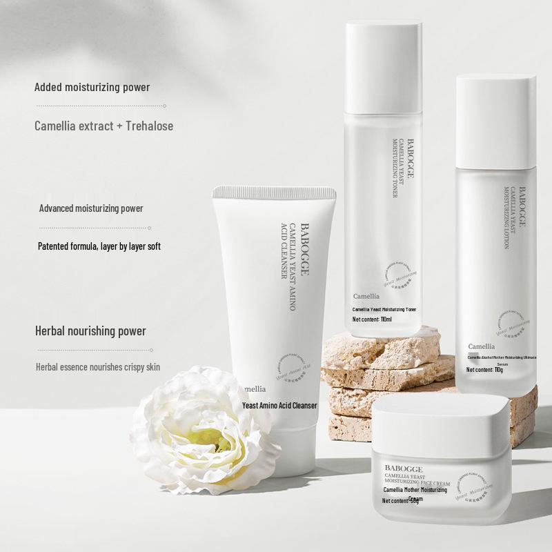 Kamillenhefe Feuchtigkeitsspendendes Toner- und Lotion-Set zur Ölregulierung und Gesichtspflege