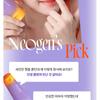 NEOGEN - Dermalogy Double Vita Capsule Cleansing Foam