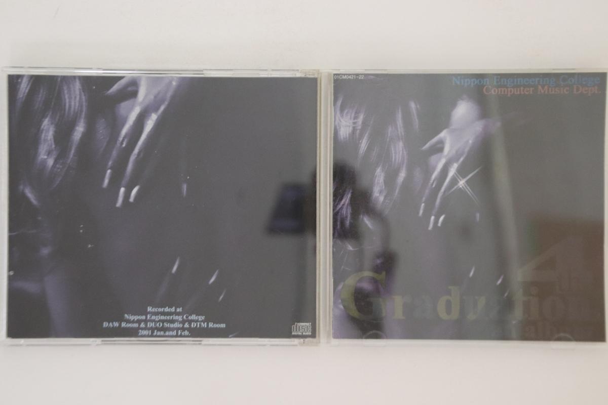 

CD VARIOUS - 4th Graduation An Album 01CM042122 NONE Japan Japanese Pop/Rock Used