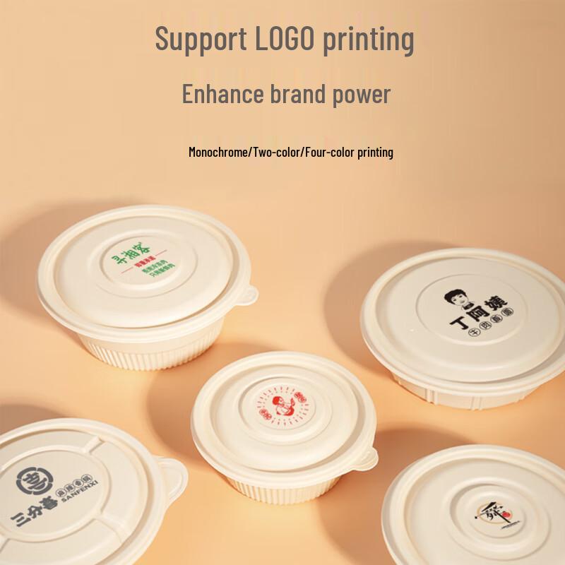 Hujian Disposable Biodegradable Rectangular Food Containers