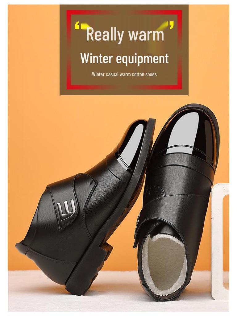 Herren 2025 Winter High-Top Fleecegefütterte Schneestiefel - Britischer Stil Warme Baumwolle Lederschuhe